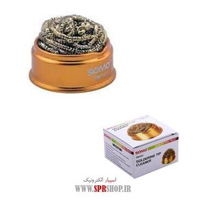 ABZ NOKE PAKON SOMO SIMI SM-107
