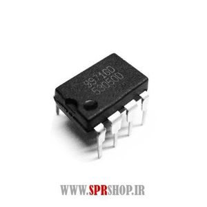 IC 9971GD 8PIN DIP AP9971GD