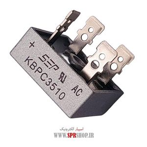 DIODE POL 35A 1000V(KBPC3510)