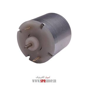 MOTOR POSITION AGZ-528