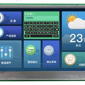 DMG80480T043_09WTR