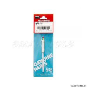 قیمت و خرید المنت هویه گات مدل goot RX-72H مخصوص هویه RX-711 - اسمارت تولز