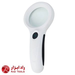 ذره بین دستی پروسکیت ProsKit MA-019