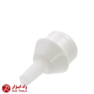 نازل قلع کش 100 گوت ژاپن اصلی GS-100N