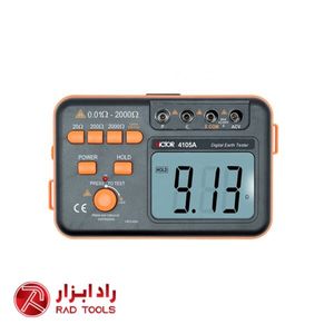 ارت سنج ویکتور VICTOR 4105A