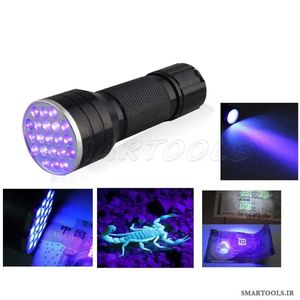 قیمت و خرید لامپ UV سانشاین مدل SUNSHINE SS-003 - اسمارت تولز