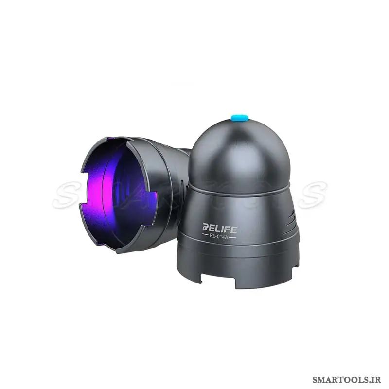 لامپ UV ریلایف مدل RL-014A