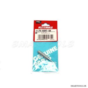 خرید و قیمت نوک هویه مدل PX-60RT-SB گات GOOT