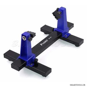 قیمت و خرید گیره ی مونتاژ رومیزی پروسکیت PROSKIT SN-390 - اسمارت تولز