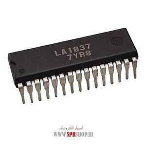 IC LA 1837