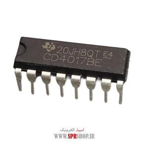 IC 4017 DIP-16