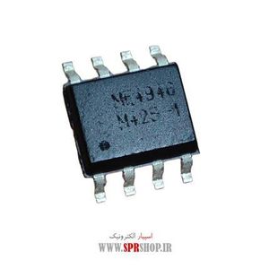 IC ME 4946 SOP-8