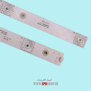 LED BAR TCL 49″ P3 8*4LED 6V 450MM