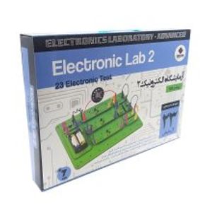 آزمایشگاه الکترونیک2(پیشرفته)