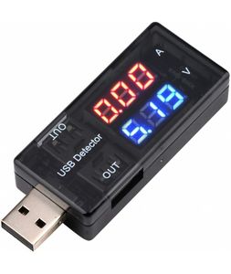 نمایشگر ولتاژ و جریان قابل اتصال به پورت USB