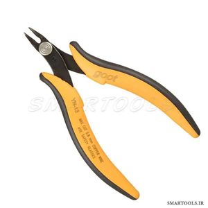 قیمت و خرید کف چین اگزو مدل EXSO TRE-03-NB - اسمارت تولز