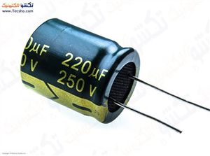 220UF 250V