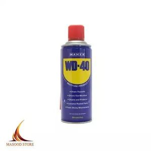 اسپری wd40 ماهر