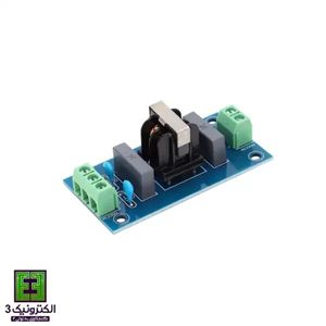 ماژول فیلتر EMI AC