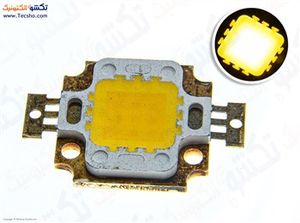 LED POWER 10W AFTABI