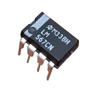آیسی LM567