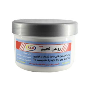 روغن لحیم لیوانی 100 گرمی FLD