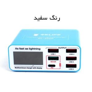 شارژر و تستر رومیزی ریلایف RL-304P