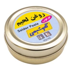 روغن لحیم 50 گرمی مرغوب تکنو شیمی