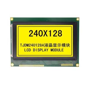 LCD سبز گرافيکي  128*240  T6963