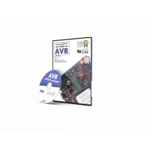 CD آموزشی میکروکنترلر AVR نیرا سیستم