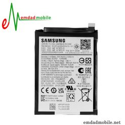 باتری اصلی گوشی سامسونگ Samsung Galaxy A14