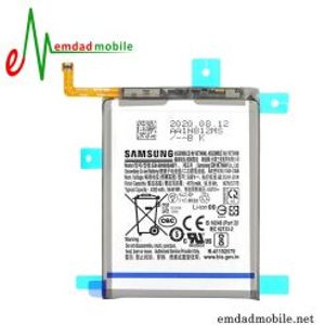 باتری اصلی گوشی سامسونگ Galaxy Note 20 N980