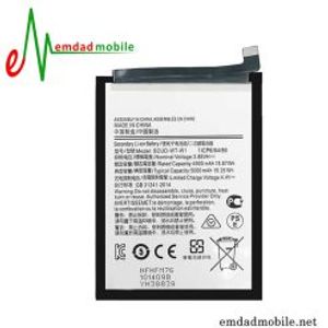 باتری اصلی گوشی سامسونگ Samsung Galaxy A04 A045