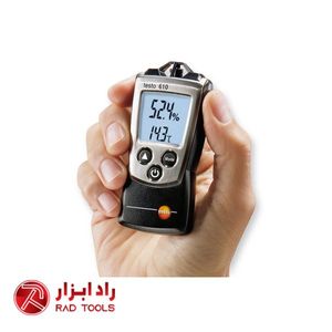 دما و رطوبت سنج جیبی تستو آلمان testo 610