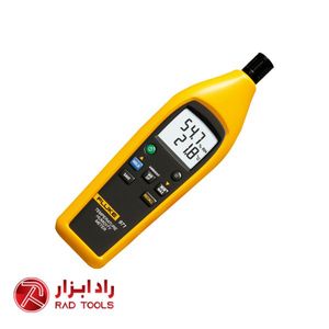 دما و رطوبت سنج فلوک FLUKE 971