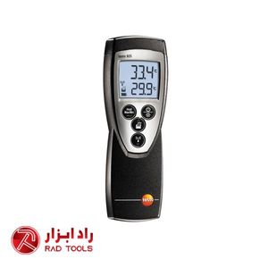 دماسنج تماسی تستو testo 925