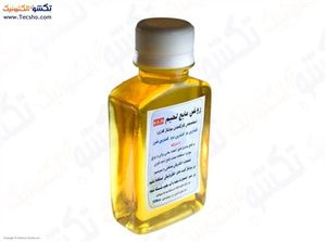 روغن لحیم مایع F.L.D 120CC