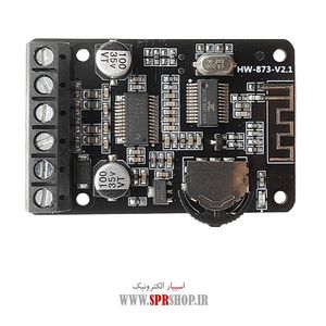 BOARD MODULE BLUETOOTH AMPLIFIER XY-P15W 30W HW873