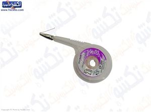 قلع کش سیمی GOOT مدل CP-20Y - اورجینال