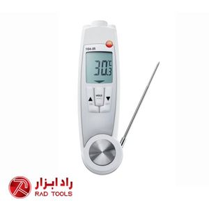 دماسنج نفوذی و لیزری تستو testo 104-IR