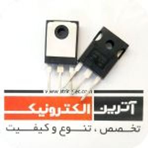 IRGP4066D/GP4066D-E