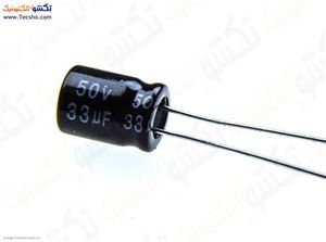 33UF 50V BIPOLAR