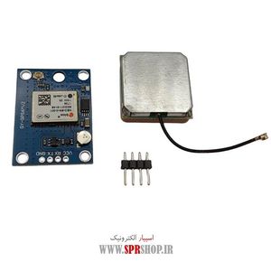 MODULE GPS GY-NEO-6M