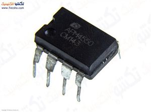 APM 4550 8PIN DIP