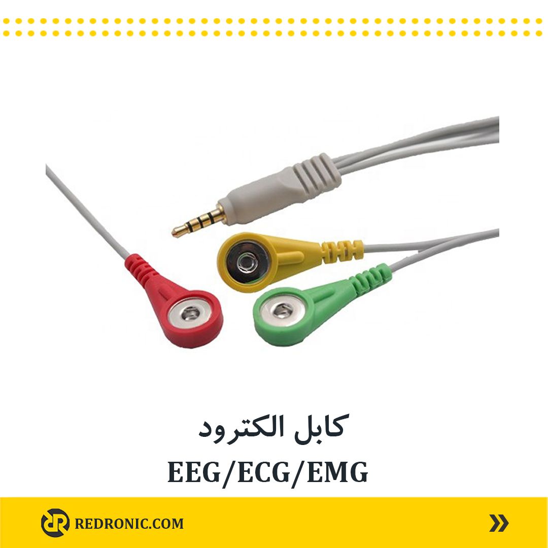 کابل الکترود EEG/ECG/EMG با جک 3.5 میلی‌متری