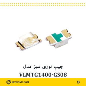 چیپ نوری سبز مدل VLMTG1400-GS08