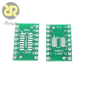 برد تبدیل SMD به DIP مولتی پکیج SOP-SSOP16