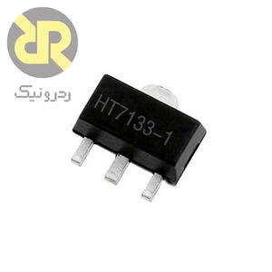 رگولاتور HT7133-1 LDO 3V3