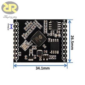 ماژول تشخیص صدای آفلاین SNR9815