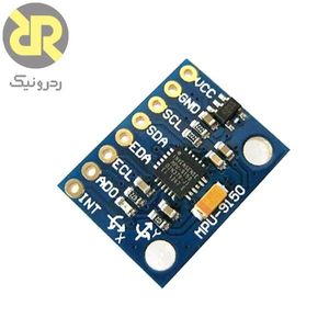 ماژول IMU نه درجه آزادی GY-9150